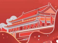 《我的中国心》张明敏：靠一首歌告别电工和歌手，逆袭成为董事长